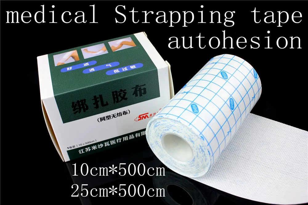 Medical Non woven Tape Adhesive Plaster Breathable Anti allergic
