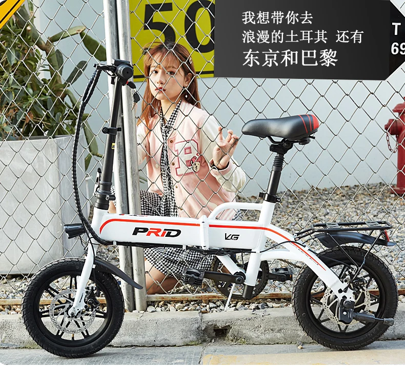 Top Mini Ebike 14inch Aluminum Folding Electric Bike 350w Powerful Motor 36v10a Lithium Battery Electric Bicycle Adult City Scooter 5