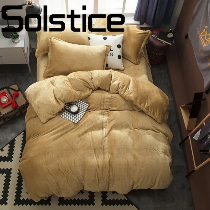Solstice домашний текстиль дышащий и удобный фланелевый активный сплошной цвет двойной постельные принадлежности постельное белье пододеяльник наволочка