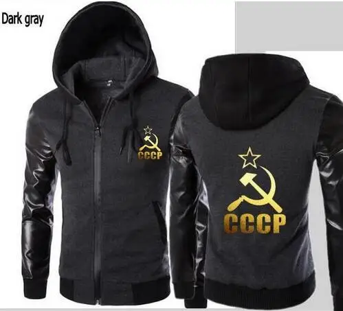 Тенденция балахон кожаный рукав cccp куртка с капюшоном мужская спортивная тонкий