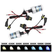 ANBLUB 55 Вт H1 H3 H7 H11 9005 9006 HID ксеноновая лампа комплект фар автомобиля 12V 4300K 5000K 6000K 8000K 10000K 12000K автомобиль ксеноновая фара