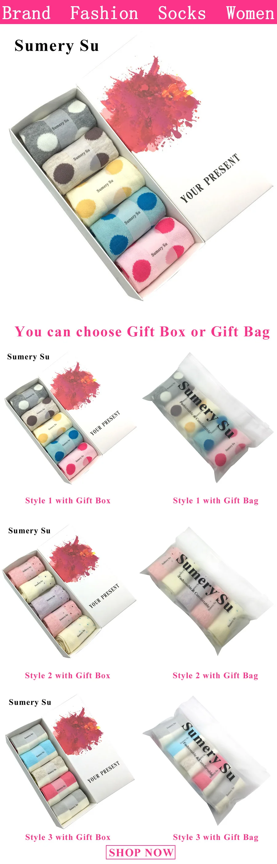 BSS1886-COLOR DISPLAY