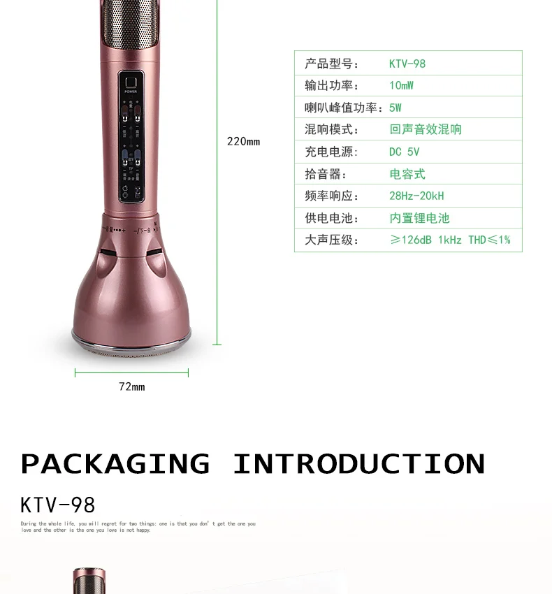 KTV-98_10_