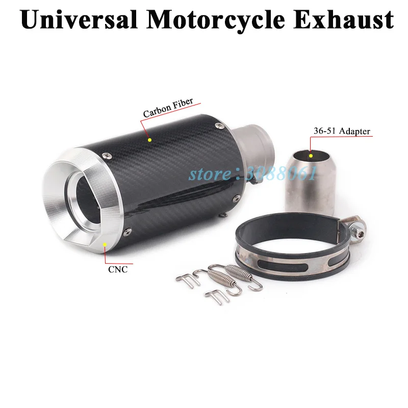 SC Project Muffler-2
