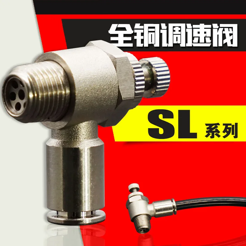 

Pneumatic Piping Speed Controller One Touch Fitting Connector Valve SL4-M5 SL6-M5 SL6-02 SL6-02 SL8-02 SL8-01 SL6-01 SL4-01