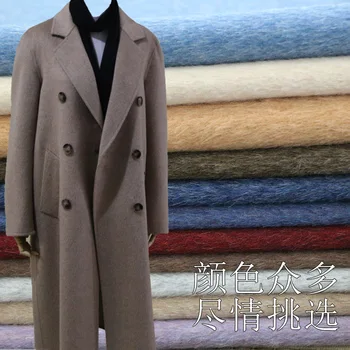 

100%Australian wool double-sided Albaka thick fabric 860grams per square meter