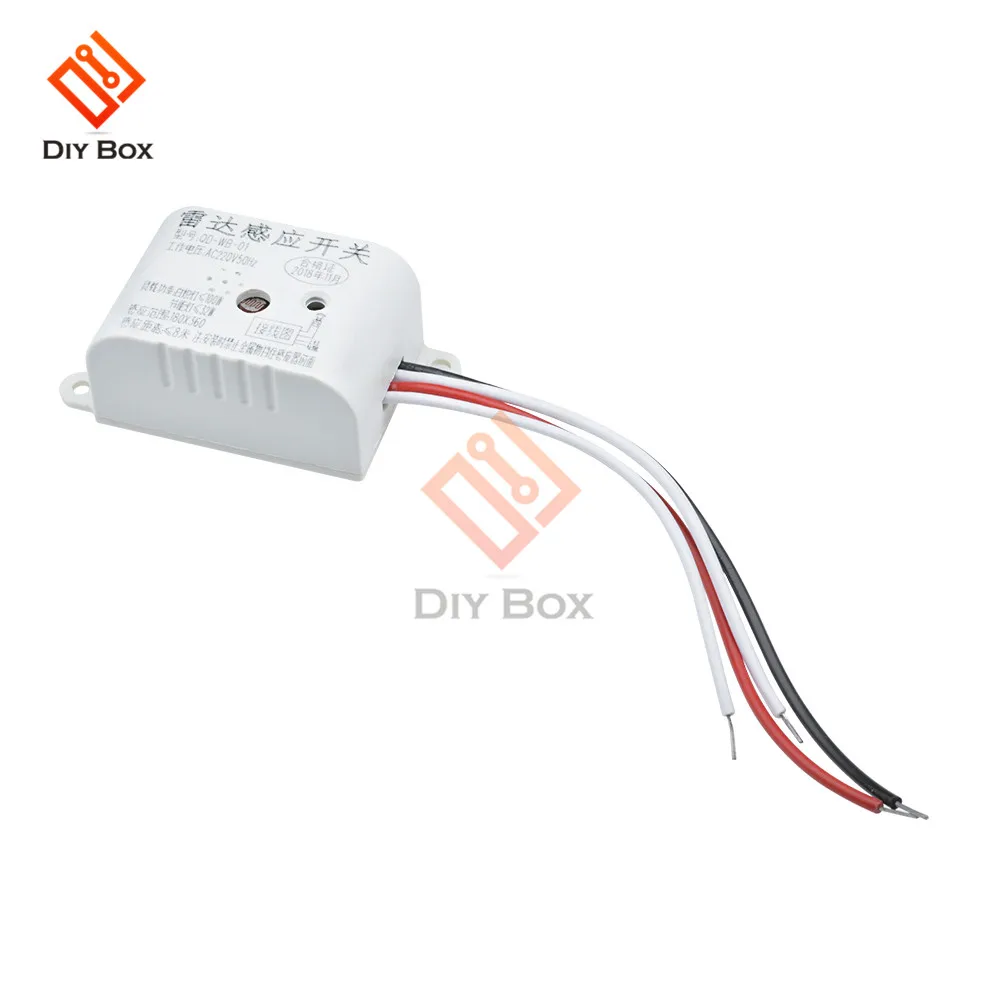 Инфракрасный датчик движения для микроволновых радаров 220 В|sensor pir|sensor sensorsensor
