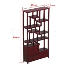 Compare Prices On Rosewood Chinese Furniture Online Ping Mxfans 40x12x80mm Abs Rosewood Color 1 25 Dollhouse Miniature Furniture Chinese Cabinet With 2 Door Drawer