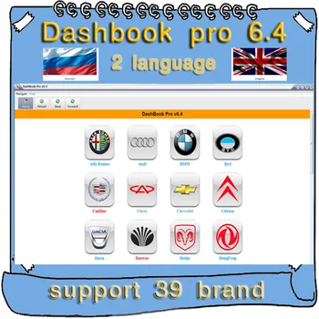 

2019 Hot Sell Free Shipping DashBook Pro V6.4 Car Prepair Software Support Many Brand Cars