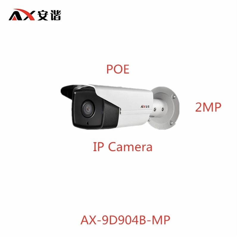 

ANXIE Hikvision AX-9D904B-MP POE IP Camera 2MP Bullet Camera 1080P Outdoor Waterproof Onvif Network Surveillance Security Camera