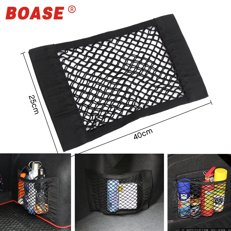 

Car Seat Back Storage Mesh Net Bag Auto Magic Sticking Holder Pocket Trunk Organizer