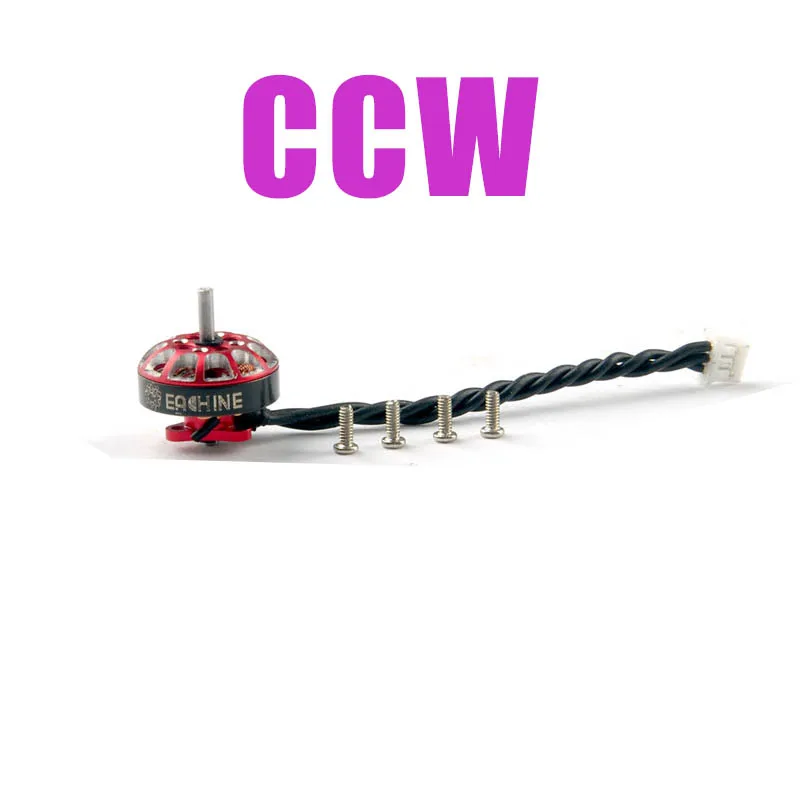 1/2 шт 1102 8700KV 2S 3S 9N12P с заглушкой по часовой стрелке против CCW бесщеточный мотор для RedDevilRedDevil 105 мм небольшой гоночный Дрон с видом от первого лица запасные части