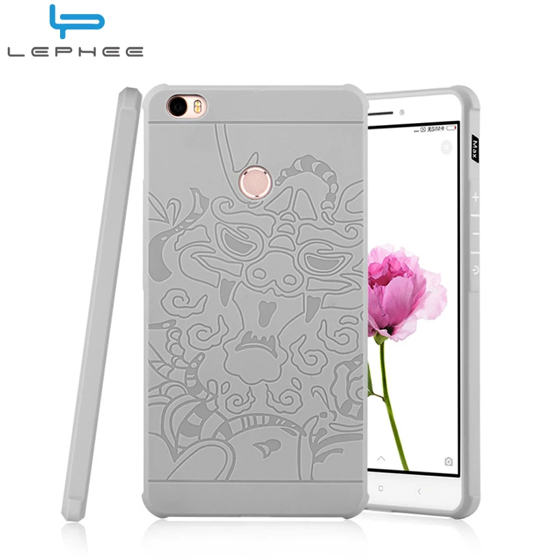 Xiaomi Mi Max 2 Чехлы Купить