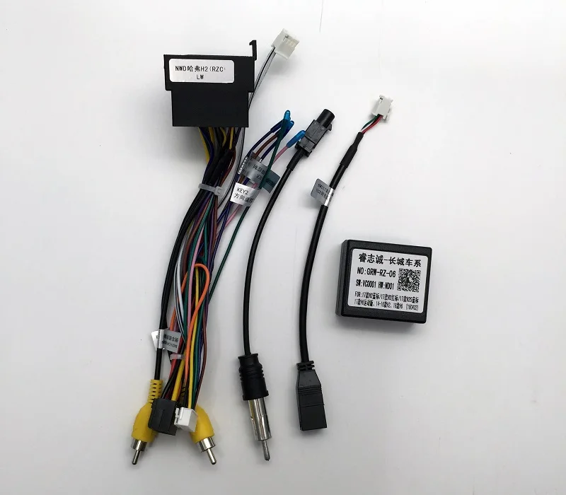 Best Android 9.0 8-core 4/64G car multimedia player  radio 1 din android for 2014-2017 GreatWall Haval H2 9