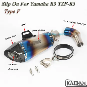 

Slip On For Yamaha R3 R25 YZFMotorcycle Exhaust Escape Modify Motorbike Laser Muffler DB Killer Modified Front Middle Link Pipe