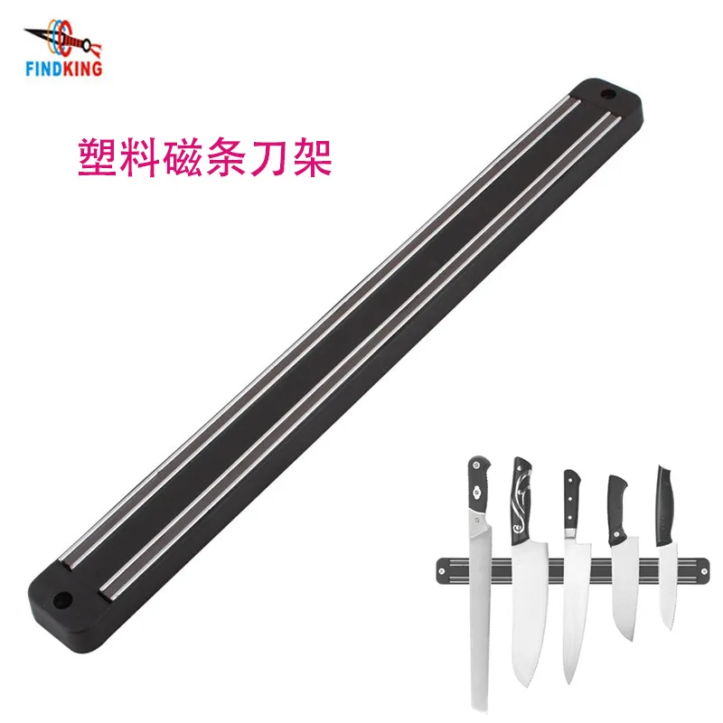 Magnetic Knife Holder (5)