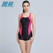 

One Piece Swimwear Women Professional Plus Size Swimsuit Padded Women Sports Trikini Competition Sports Body Suit XXXL