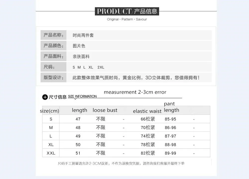 QQ20190324155000