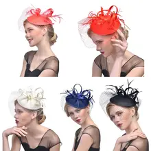 Женские винтажные вечерние вуалетки для чаепития, одноцветная шляпка, покрытие на половину лица, сетчатая вуаль для банкета, свадьбы, вечеринки, заколки для волос