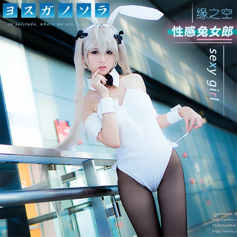 

Yosuga no Sora Sora Kasugano Bunny Girl Dress Cloth Cosplay Costume