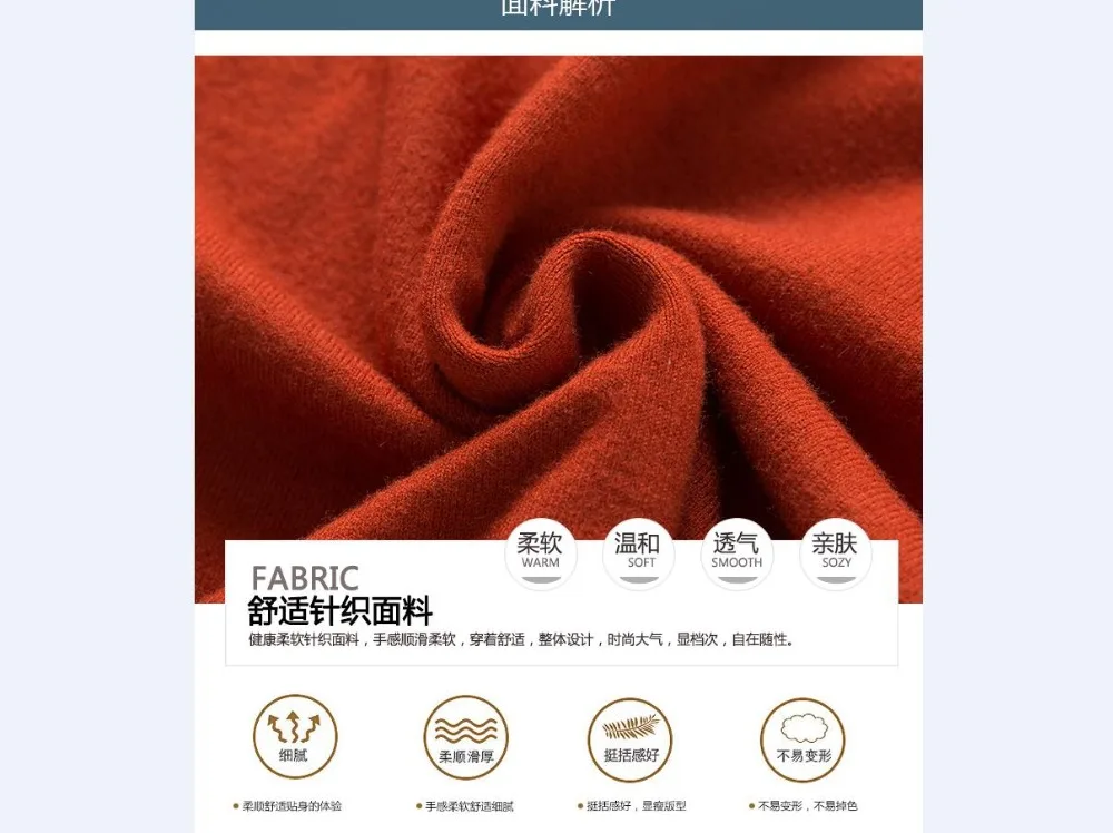 QQ20180828131146