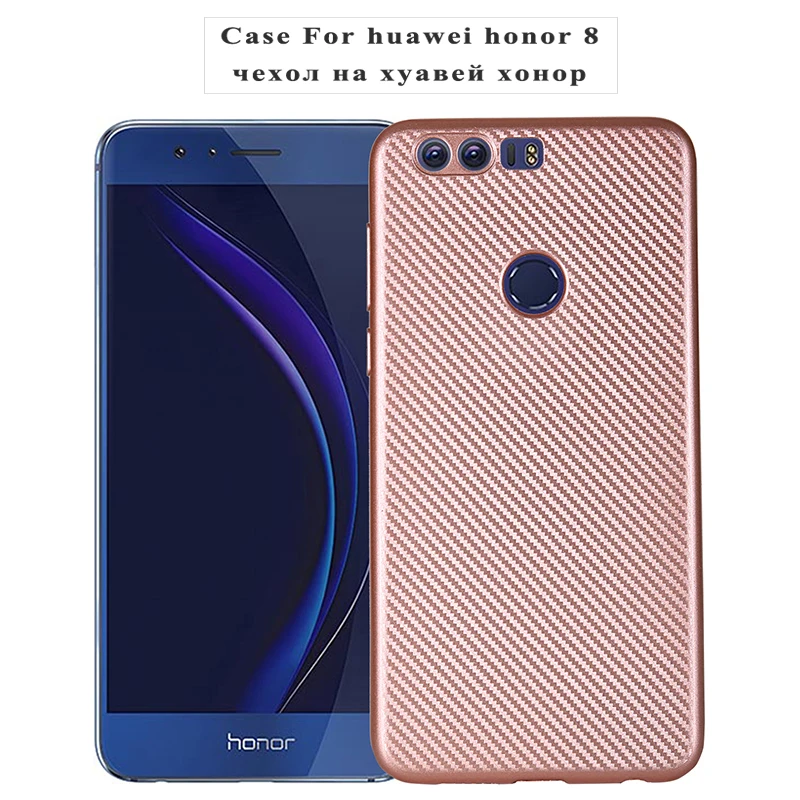 carbon fiber silicone huawei honor 8 (3)