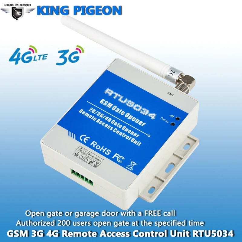 Рисунок 2 - Реле доступа для открывания ворот GSM