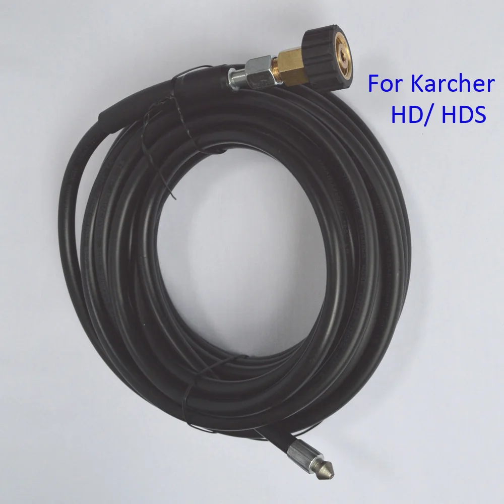 Buy Compatible 10m x 155bar Sewer Drain Water Cleaning