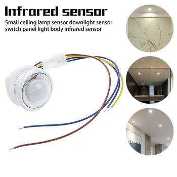 

Mini Closet Small Ceiling Lamp Sensor Downlight Sensor Switch Panel Light Body Infrared Sensor Smart Switch Controller