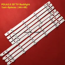 1 conjunto = 80 pces (40a + 40b) barra de retroiluminação led para tv HC390DUN-VCFP1-21X 39ln5400 39la6200 lg innotek pola2.0 39