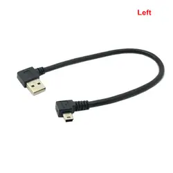 Mini-USB 5Pin 90 градусов слева и справа под углом мужчина к левой USB 2,0 Мужской заряда данных Зарядное устройство зарядный кабель 20 см 0,2 м