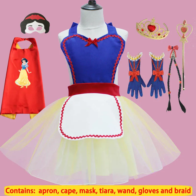 Косплей Аниме Белоснежка костюм фартук плащ Маска Тиара палочка перчатка оплетка для девочек платье принцессы одежда наряд - Color: A20-C50-S10