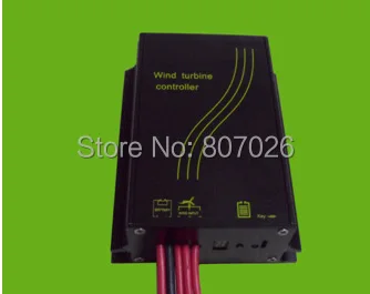 

200w 12v wind controller for 200w wind turbine wind
