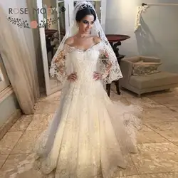 Роза Moda Роскошные с открытыми плечами одежда длинным рукавом кружево линия Свадебное платье 2019