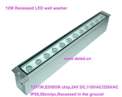 DS-T25 12X1W 2