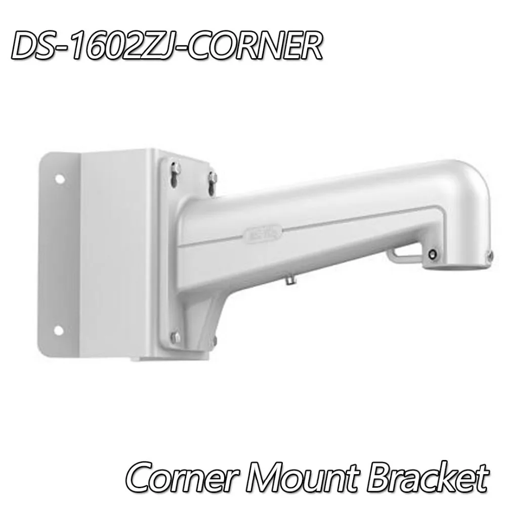 Hikvision DS 1602ZJ corner угловой кронштейн cctv PTZ для камеры настенный скоростной купольной