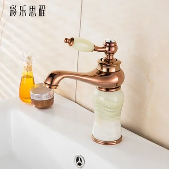 

All copper Topaz cold and hot double faucet, bathroom counter, basin kitchen, single washbasin lift faucet