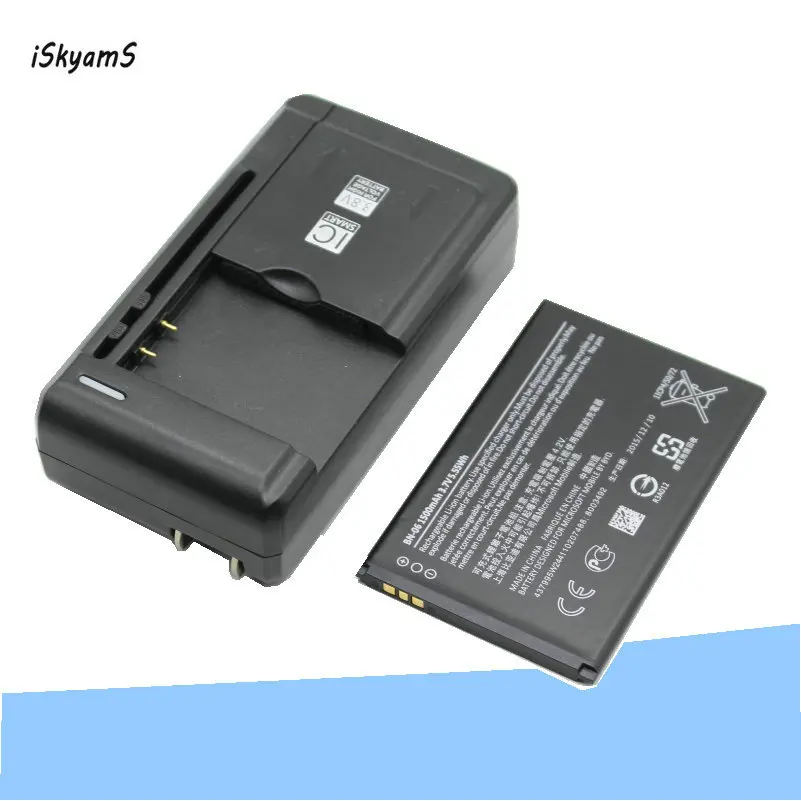 ISkyamS 1x1500 мАч BN 06 / BN06 сменный аккумулятор + универсальное зарядное устройство для