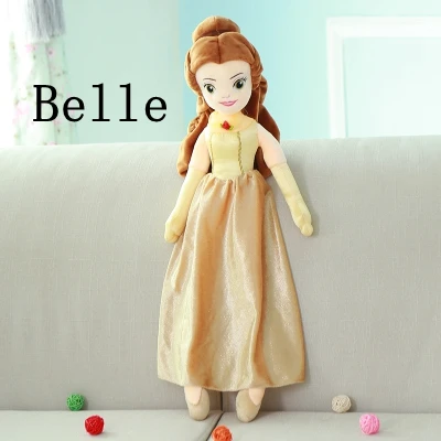60 см принцесса Белоснежка Ариэль Рапунцель Мерида Золушка Белль Принцесса Эльза Мягкая Плюшевая Кукла животного игрушка для детей Подарки - Цвет: 60cm