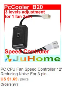 pccooler3 tiaosuqi