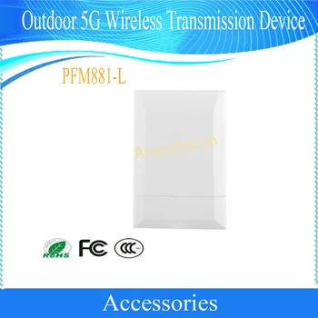 

Free Shipping Outdoor 5G Wireless Transmission Device PFM881-L