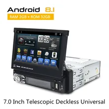 New car dvd player for 1din universal with 7 inch touch screen built in radio wifi bluetooth support dvd player gps navigation New car dvd player for 1din universal with 7 inch touch screen built in radio wifi bluetooth support dvd player gps navigation