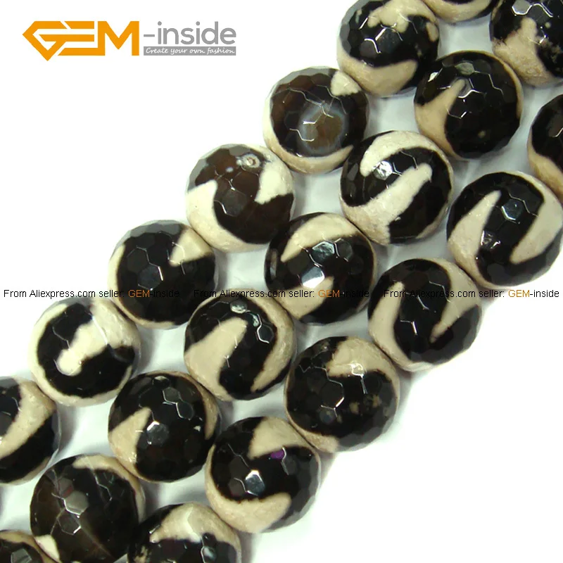 Round 14mm Faceted White & Black Fire Agate Beads ...