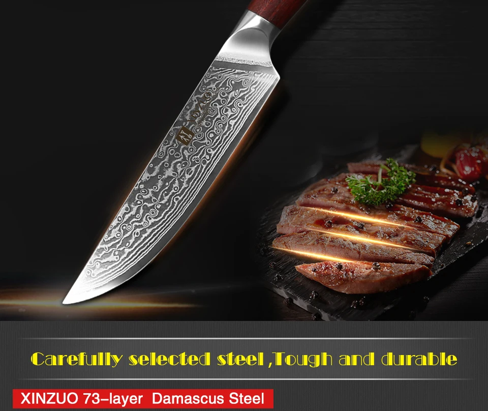 XINZUO 5 дюймов нож для стейка Дамаск vg 10 Стальные Кухонные ножи Палисандр Ручка Новое поступление высокое качество инструмент для приготовления пищи нож