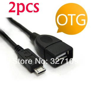 2 шт. кабель для HP Omni 10 5600US 1 &quotWindows 8 | Компьютеры и офис