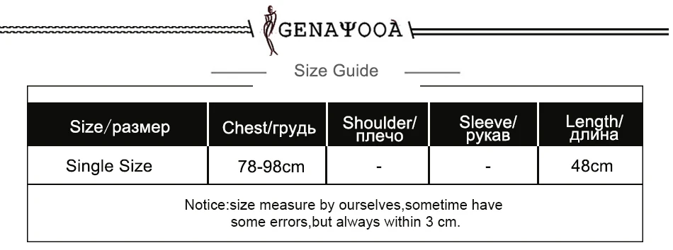 single size