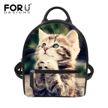 

FORUDESIGNS School Backpacks 2019 Praying Cat Print PU Leather Women Casual Small Daypack for Girls Preppy Style Rucksack Female