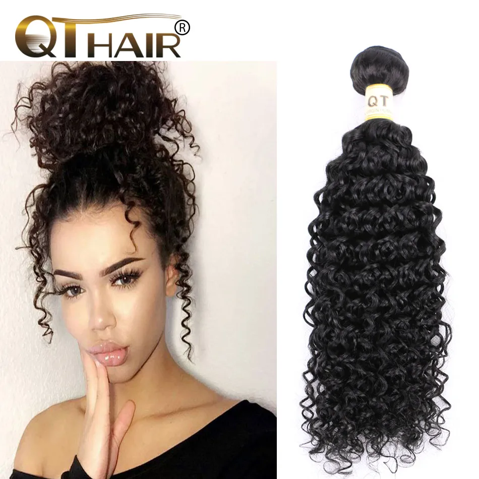 Queen Brazilian Kinky Curly Hair 7a Mink Brazilian Virgin Hair One
