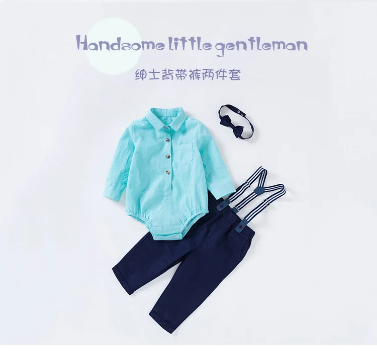 baby romper