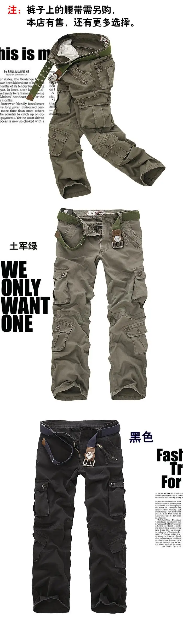 Новое поступление наружные повседневные штаны мужские комбинезоны свободные военные брюки хлопковые камуфляжные брюки карго больше, чем карман плюс размер